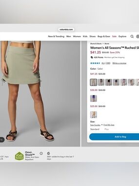 Columbia All Seasons Skort with Ruched Adjustable Sides